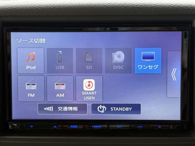 スズキ スペーシア ６６０ Ｘ H25年 (近畿) 99