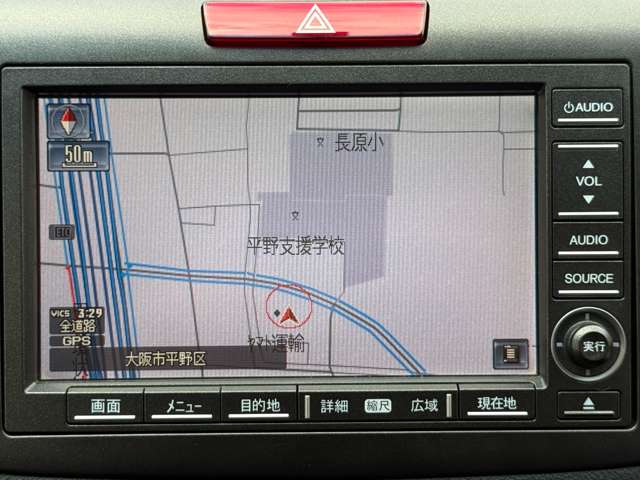 ホンダ ＣＲ−Ｖ ２．４ ２４Ｇ ４ＷＤ H24年 (近畿) 99
