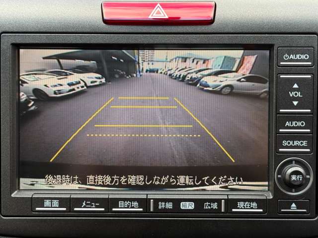 ホンダ ＣＲ−Ｖ ２．４ ２４Ｇ ４ＷＤ H24年 (近畿) 99