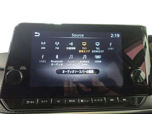 日産 ノート １．２ Ｘ R3年 (近畿) 99