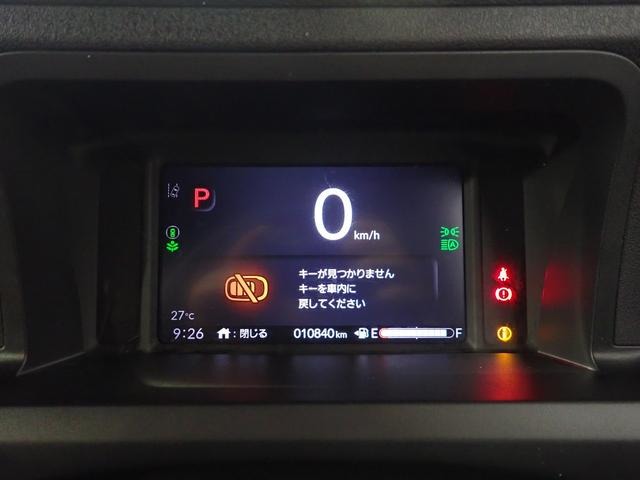 ホンダ Ｎ　ＢＯＸ カスタム ６６０ R6年 (近畿) 99