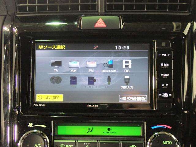 トヨタ カローラフィールダー　ハイブリッド １．５ ハイブリッド Ｇ Ｗ×Ｂ H27年 (近畿) 99