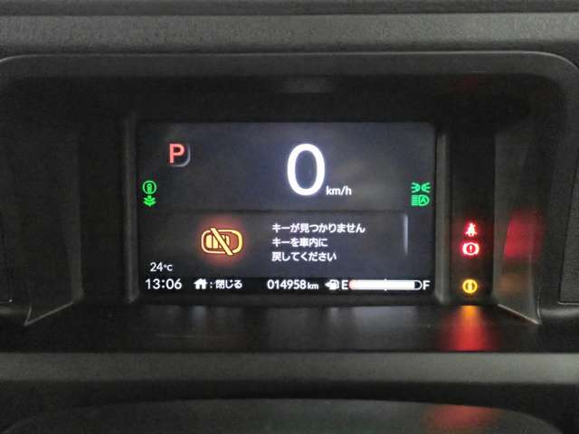 ホンダ Ｎ　ＢＯＸ ６６０ R5年 (近畿) 99