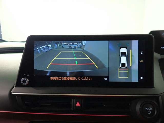 トヨタ プリウス ２．０ Ｚ R5年 (近畿) 99