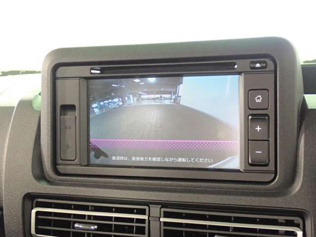 ダイハツ ハイゼットトラック ６６０ ジャンボ エクストラ ３方開 ４ＷＤ R7年 (近畿) 99