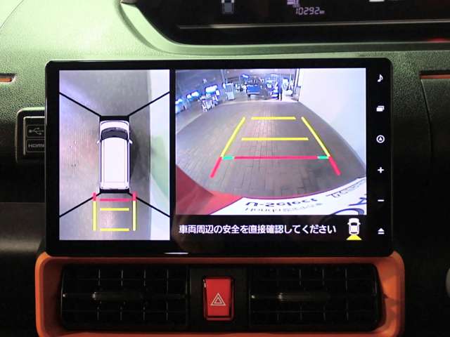 ダイハツ タント ６６０ ファンクロス R6年 (近畿) 99