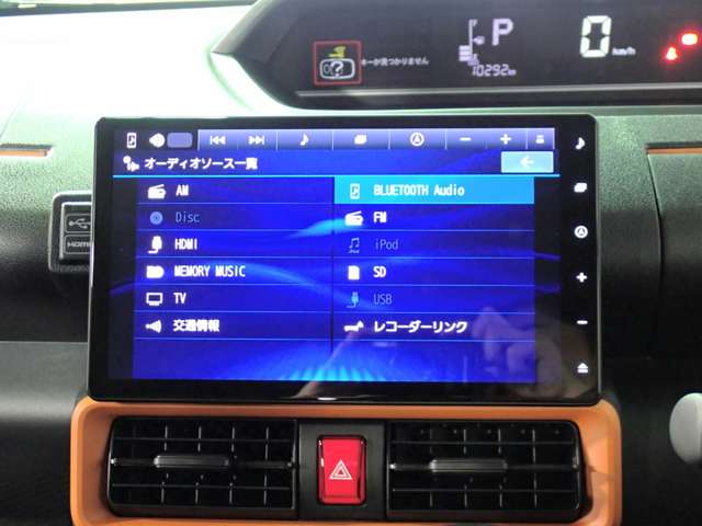 ダイハツ タント ６６０ ファンクロス R6年 (近畿) 99