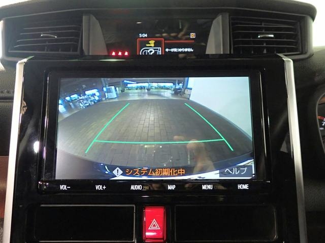 トヨタ タンク １．０ Ｇ コージー エディション R1年 (近畿) 99