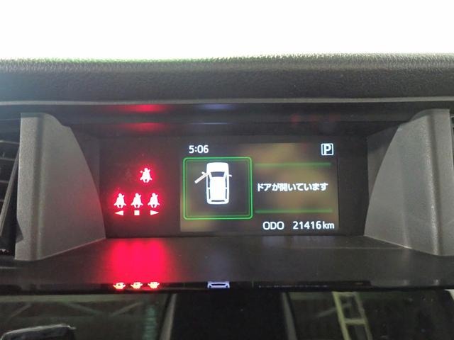 トヨタ タンク １．０ Ｇ コージー エディション R1年 (近畿) 99