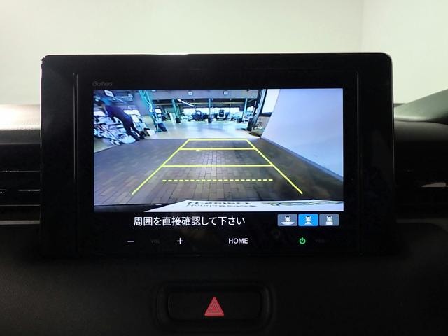 ホンダ ヴェゼル １．５ Ｅ：ＨＥＶ Ｚ R6年 (近畿) 99