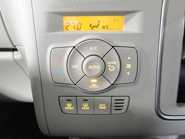 スズキ アルトラパン ６６０ Ｘ R7年 (近畿) 99