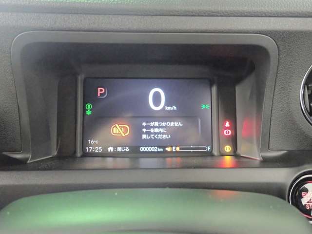 ホンダ Ｎ　ＢＯＸ ６６０ R8年 (近畿) 99