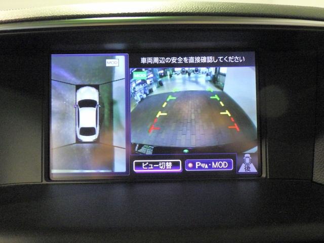 日産 フーガ ３．７ ３７０ＧＴ ＦＯＵＲ ４ＷＤ R4年 (近畿) 99
