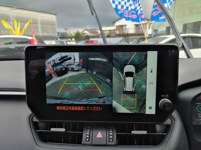 トヨタ ＲＡＶ４　ＰＨＶ ２．５ プラグインハイブリッド Ｚ Ｅ－ＦＯＵＲ ４ＷＤ R7年 (近畿) 99