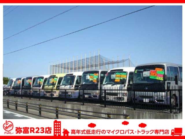 トヨタ タウンエースバン １．５ ＧＬ R7年 (東海) 99
