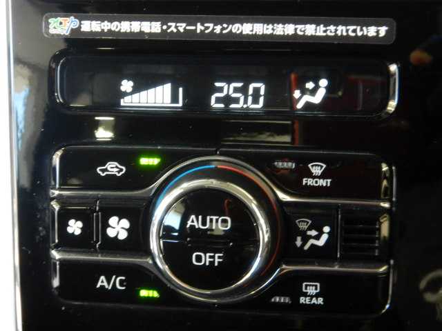 トヨタ ルーミー １．０ カスタム Ｇ R3年 (九州・沖縄) 99