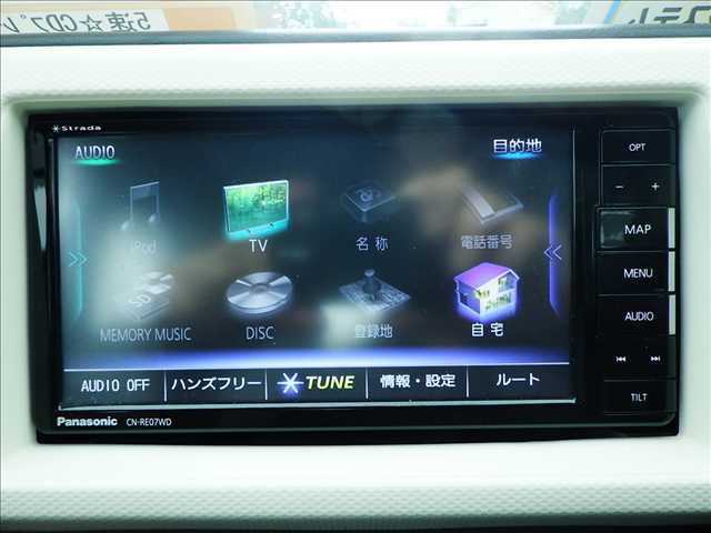 スズキ アルト ６６０ Ｆ H29年 (九州・沖縄) 99