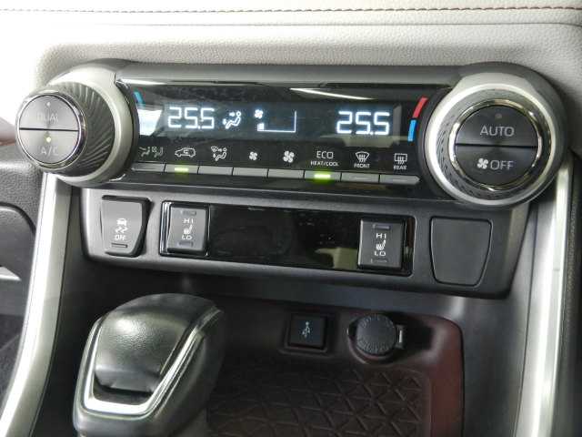 トヨタ ＲＡＶ４ ２．５ ハイブリッド Ｇ Ｅ－ＦＯＵＲ ４ＷＤ R3年 (九州・沖縄) 99