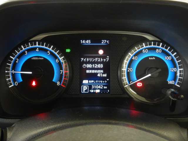 日産 ルークス ６６０ ハイウェイスターＸ R3年 (九州・沖縄) 99