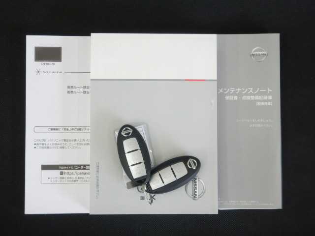 日産 ルークス ６６０ ハイウェイスターＸ R3年 (九州・沖縄) 99