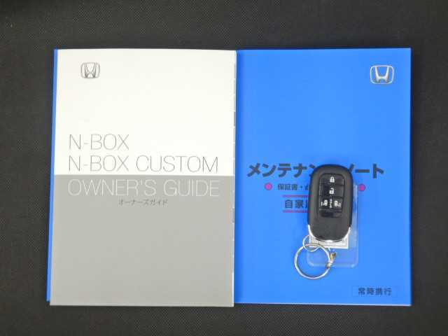 ホンダ Ｎ　ＢＯＸ カスタム ６６０ コーディネートスタイル モノトーン R6年 (九州・沖縄) 99