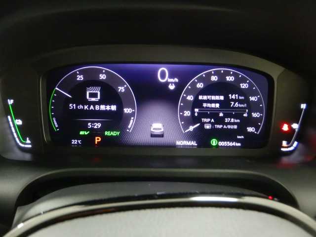 ホンダ ＺＲ－Ｖ ２．０ Ｅ：ＨＥＶ Ｚ ４ＷＤ R5年 (九州・沖縄) 99