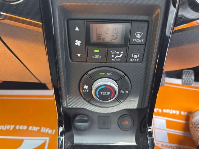 ダイハツ コペン ＧＲ スポーツ ６６０ R8年 (近畿) 99