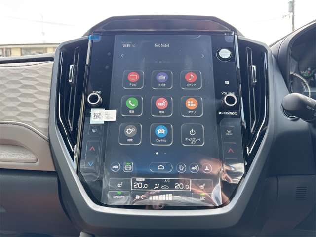 スバル フォレスター　ハイブリッド ２．５ プレミアム Ｓ：ＨＥＶ ＥＸ ４ＷＤ R8年 (近畿) 99
