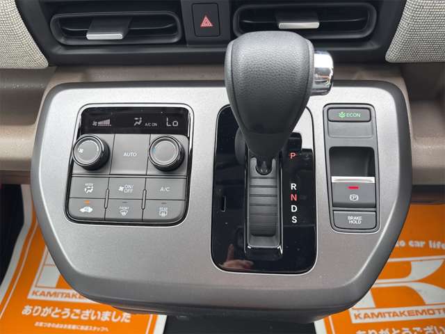 ホンダ フリード １．５ エアー R8年 (近畿) 99