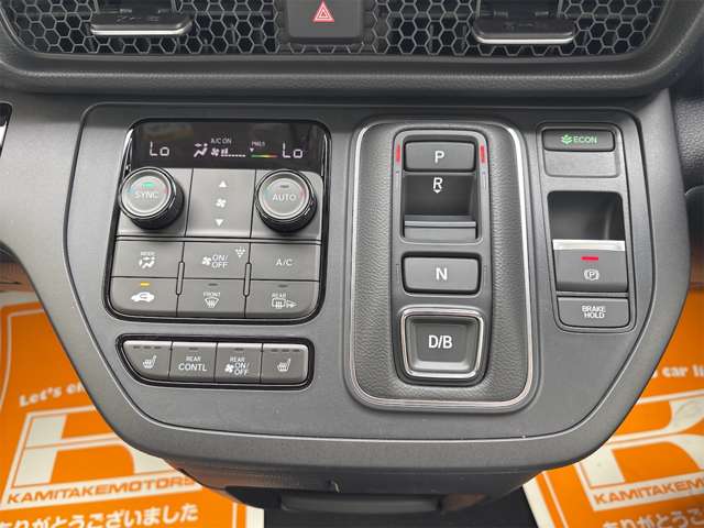ホンダ ステップワゴン　ハイブリッド ２．０ Ｅ：ＨＥＶ エアー ＥＸ R8年 (近畿) 99