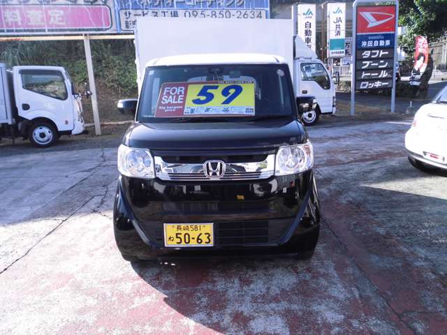 ホンダ Ｎ　ＢＯＸ　スラッシュ ６６０ Ｘ H26年 (九州・沖縄) 99