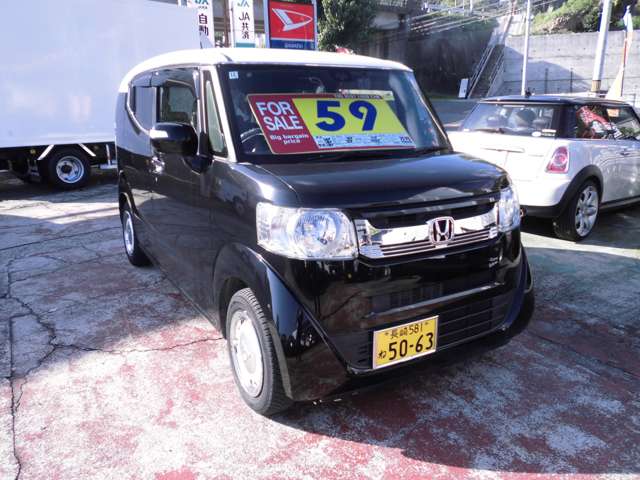ホンダ Ｎ　ＢＯＸ　スラッシュ ６６０ Ｘ H26年 (九州・沖縄) 99