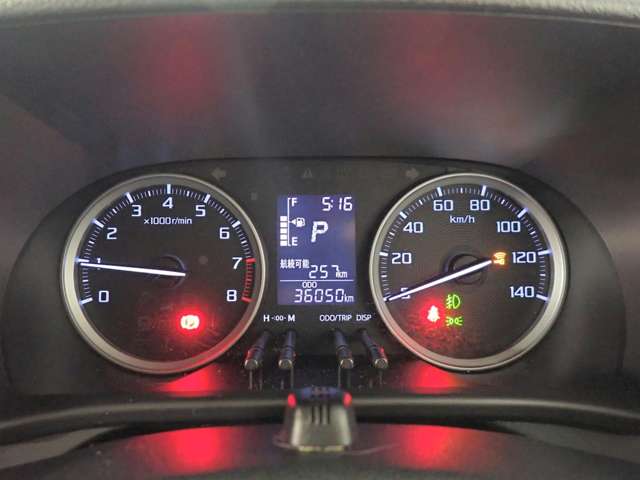 トヨタ ピクシス　ジョイ　Ｃ Ｃ ６６０ Ｇ ＳＡＩＩＩ プライムコレクション H30年 (近畿) 99
