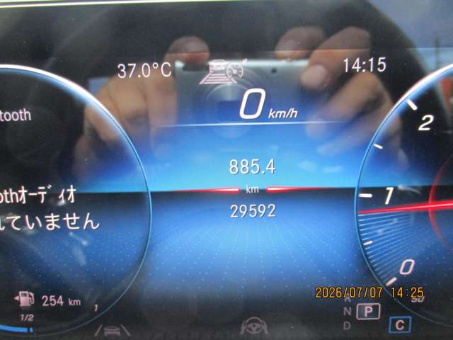 メルセデスベンツ Ａクラス Ａ２００ Ｄ ＡＭＧライン ディーゼルターボ R3年 (九州・沖縄) 99