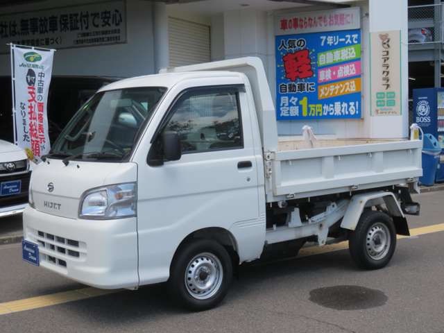 ダイハツ ハイゼットトラック ６６０ 多目的ダンプ ＰＴＯ式 ３方開 ４ＷＤ H26年 (九州・沖縄) 99