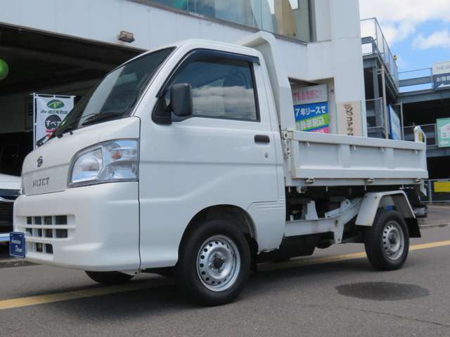 ダイハツ ハイゼットトラック ６６０ 多目的ダンプ ＰＴＯ式 ３方開 ４ＷＤ H26年 (九州・沖縄) 99