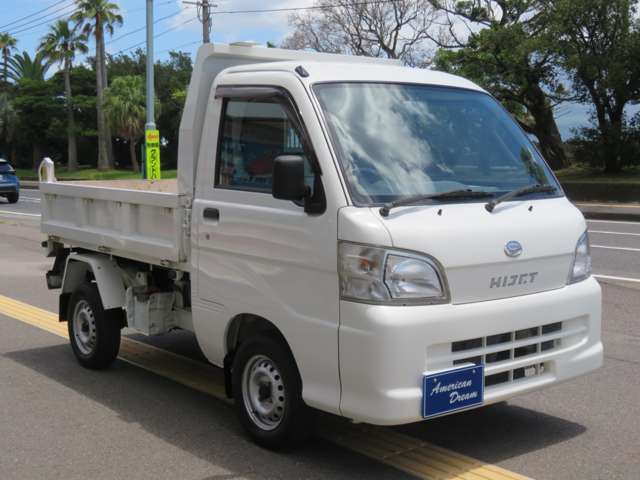 ダイハツ ハイゼットトラック ６６０ 多目的ダンプ ＰＴＯ式 ３方開 ４ＷＤ H26年 (九州・沖縄) 99