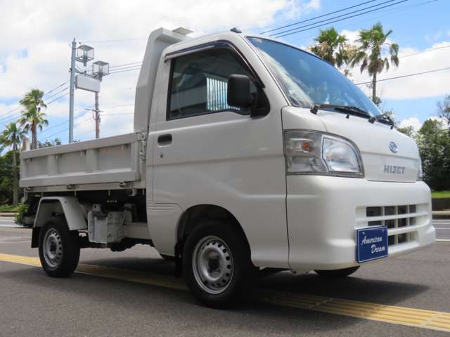 ダイハツ ハイゼットトラック ６６０ 多目的ダンプ ＰＴＯ式 ３方開 ４ＷＤ H26年 (九州・沖縄) 99