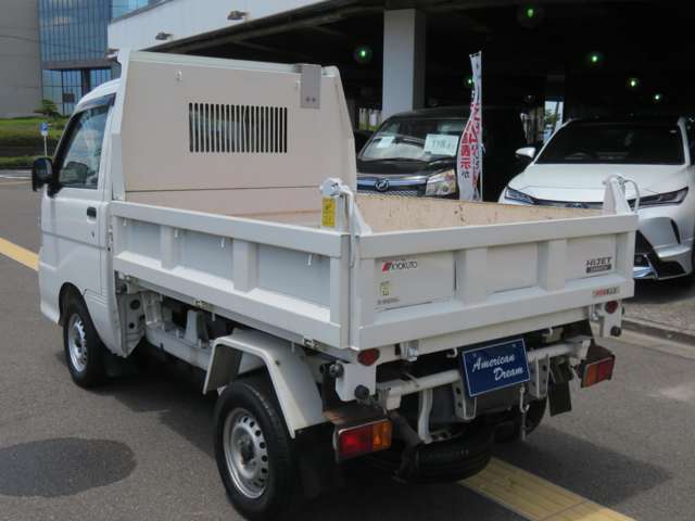 ダイハツ ハイゼットトラック ６６０ 多目的ダンプ ＰＴＯ式 ３方開 ４ＷＤ H26年 (九州・沖縄) 99