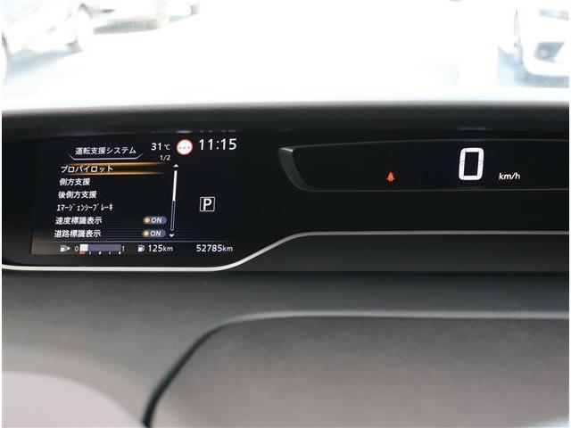 日産 セレナ ２．０ ハイウェイスター Ｖ R3年 (東海) 99