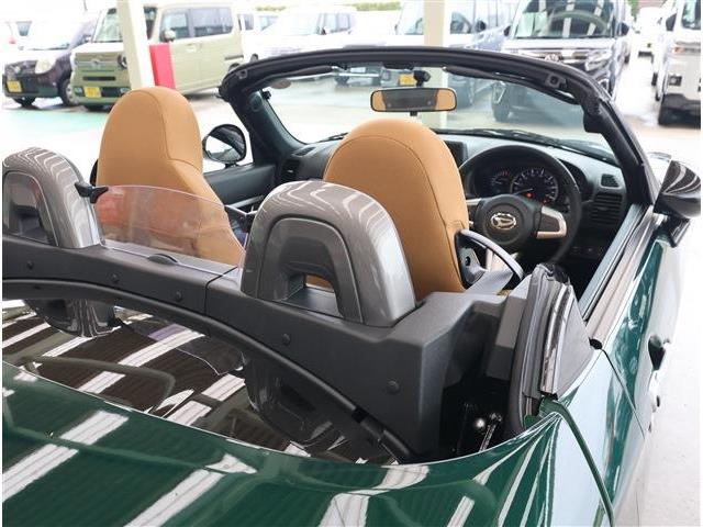 ダイハツ コペン セロ ６６０ R8年 (東海) 99