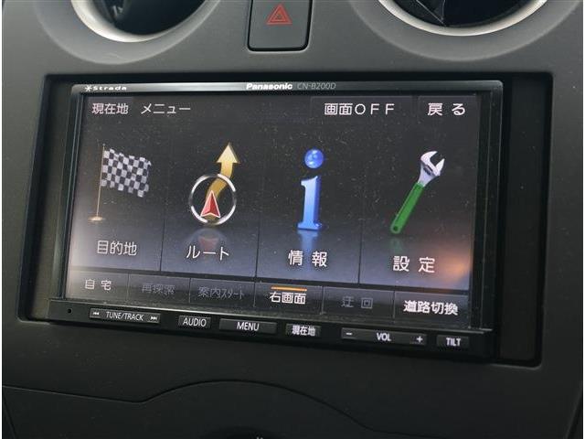 日産 ノート １．２ Ｘ H29年 (東海) 99