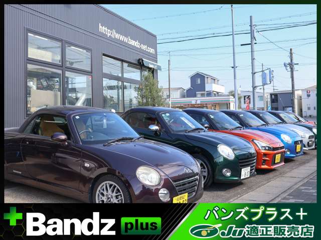 ダイハツ コペン セロ Ｓ ６６０ R5年 (東海) 99