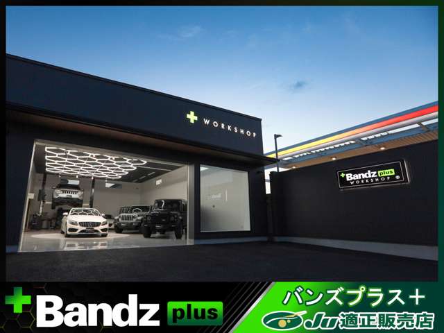 ダイハツ コペン セロ Ｓ ６６０ R5年 (東海) 99
