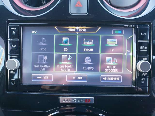 日産 ノート １．２ Ｅ－ＰＯＷＥＲ ＮＩＳＭＯ H30年 (中国) 99