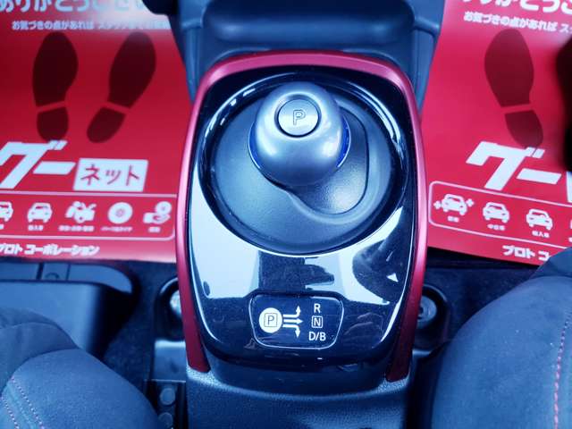 日産 ノート １．２ Ｅ－ＰＯＷＥＲ ＮＩＳＭＯ H30年 (中国) 99
