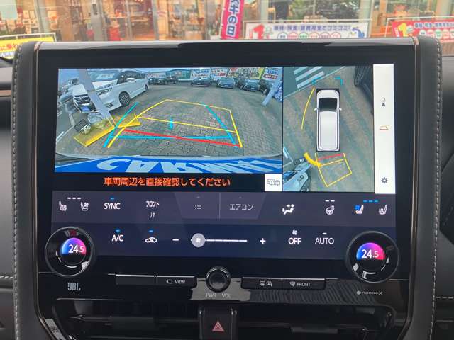 トヨタ アルファード　ハイブリッド ハイブリッド ２．５ Ｚ R7年 (関東) 99