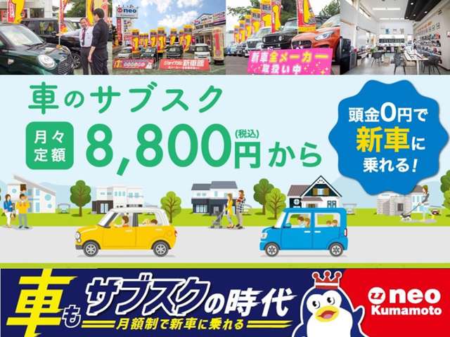 ホンダ Ｎ　ＢＯＸ ６６０ Ｇ Ｌパッケージ H29年 (九州・沖縄) 99