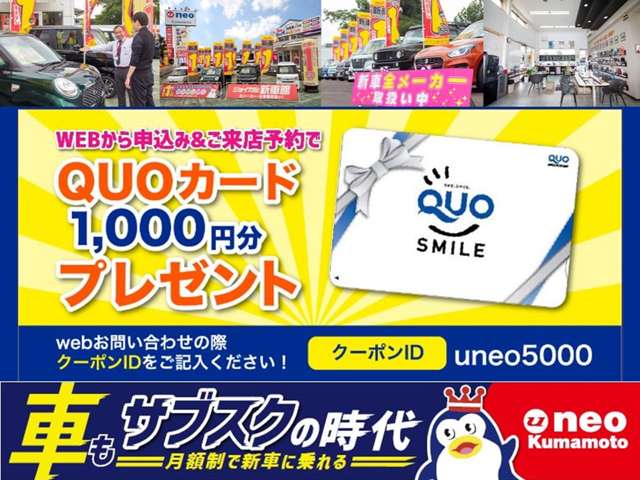 ホンダ Ｎ　ＢＯＸ ６６０ Ｇ Ｌパッケージ H29年 (九州・沖縄) 99