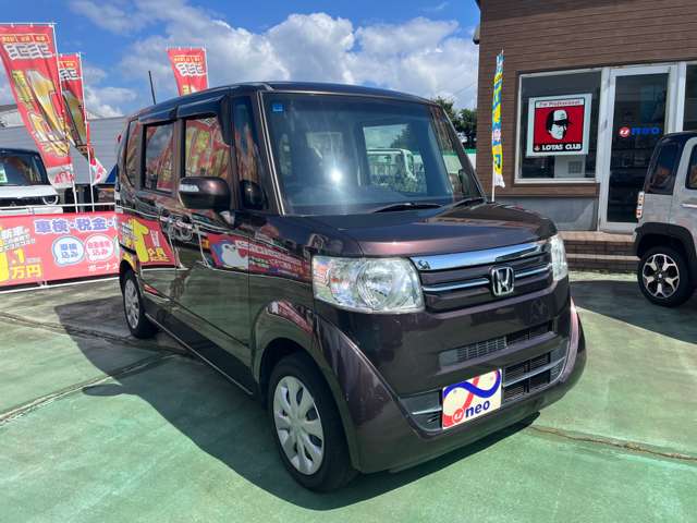 ホンダ Ｎ　ＢＯＸ ６６０ Ｇ Ｌパッケージ H29年 (九州・沖縄) 99